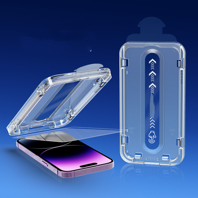 Mobile Phone Clean Room HD Privacy Film – Bild 3