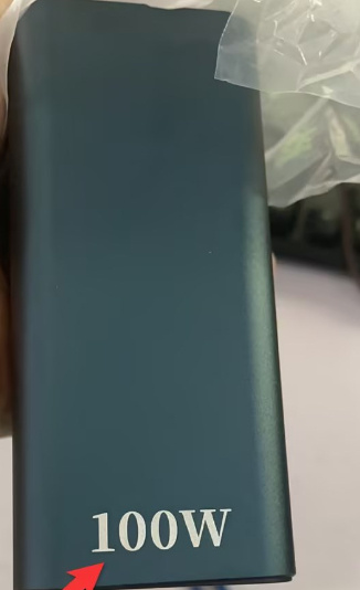 High Power Laptop Charging Bank – Bild 9